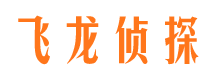 巴东外遇出轨调查取证